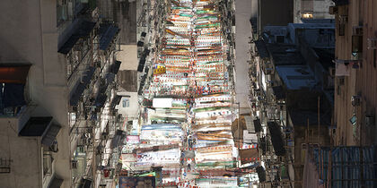 The evening market on Temple Street