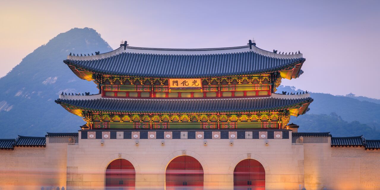 Gyeongbokgung Palace