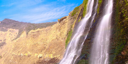 The Alamere Falls at Wildcat Beach