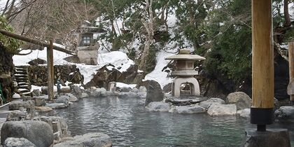 Japanese onsen