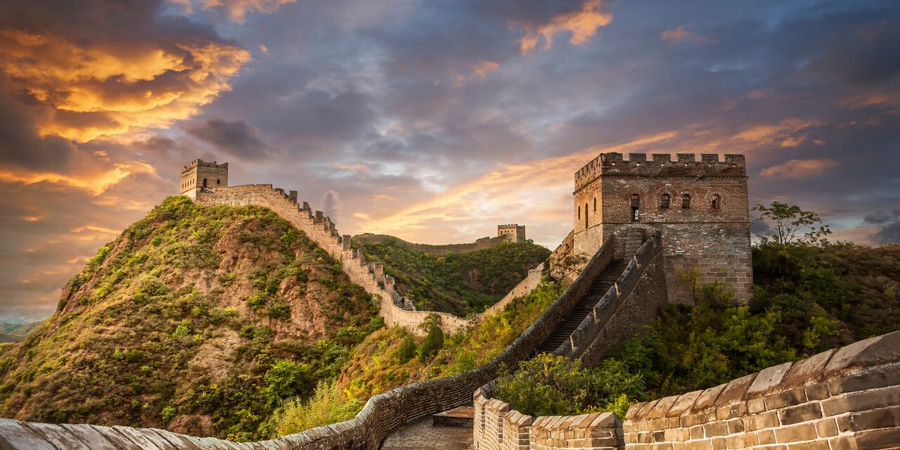 The Great Wall of China