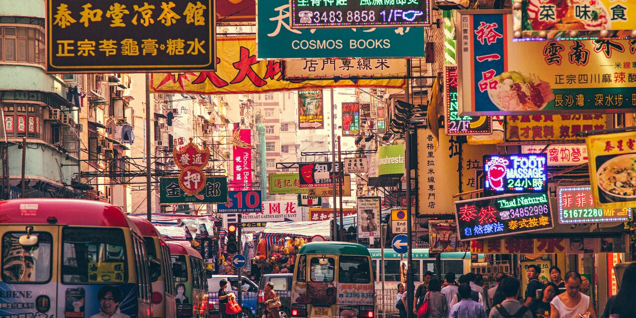 The bustling Mongkok district