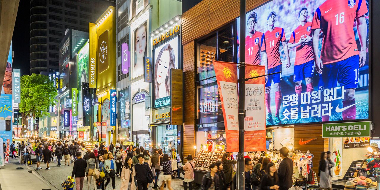 The Myeong-dong shopping streets