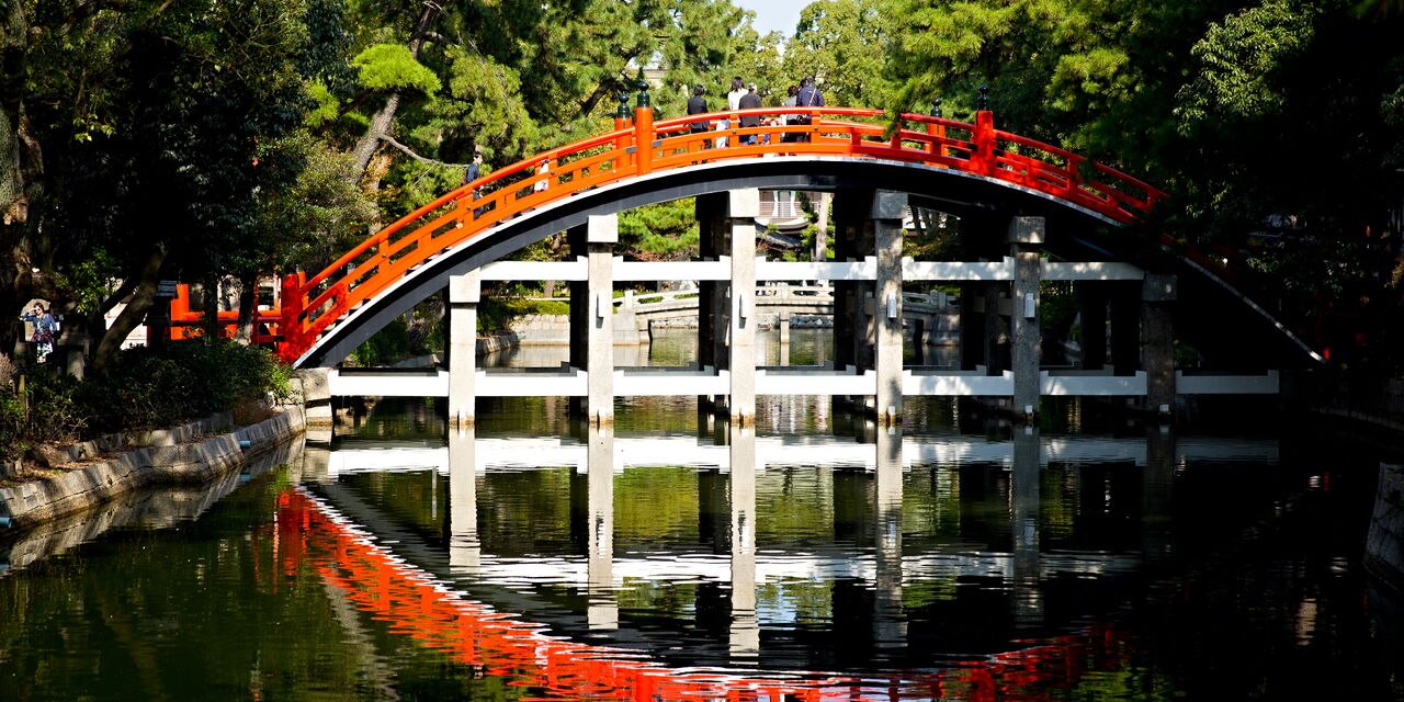 The Sumiyoshi Taisha bridge