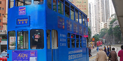 A glimpse of Hong Kong’s colonial past