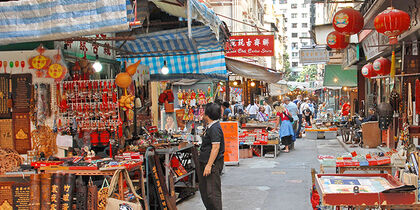 Antiques market