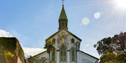 The Oura Catholic church