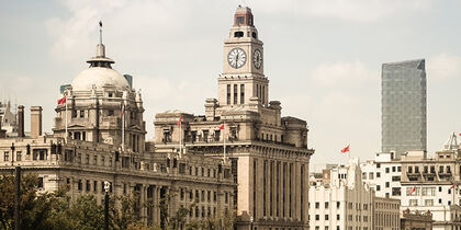 There is always something to do on the Bund