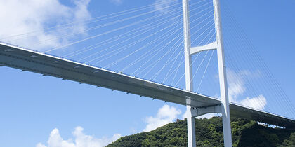 Megami Ohashi Bridge