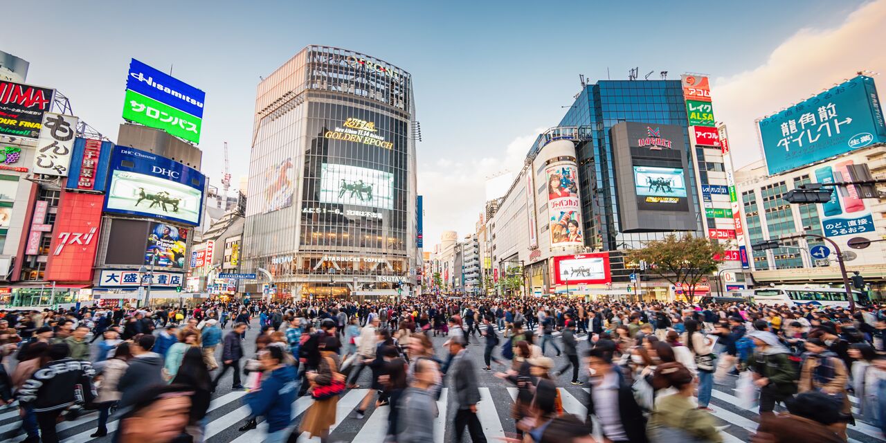 The busy Shibuya crossing