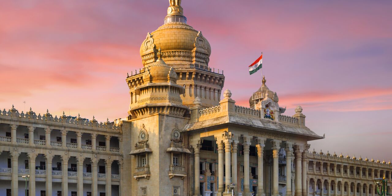 Vidhana Soudha